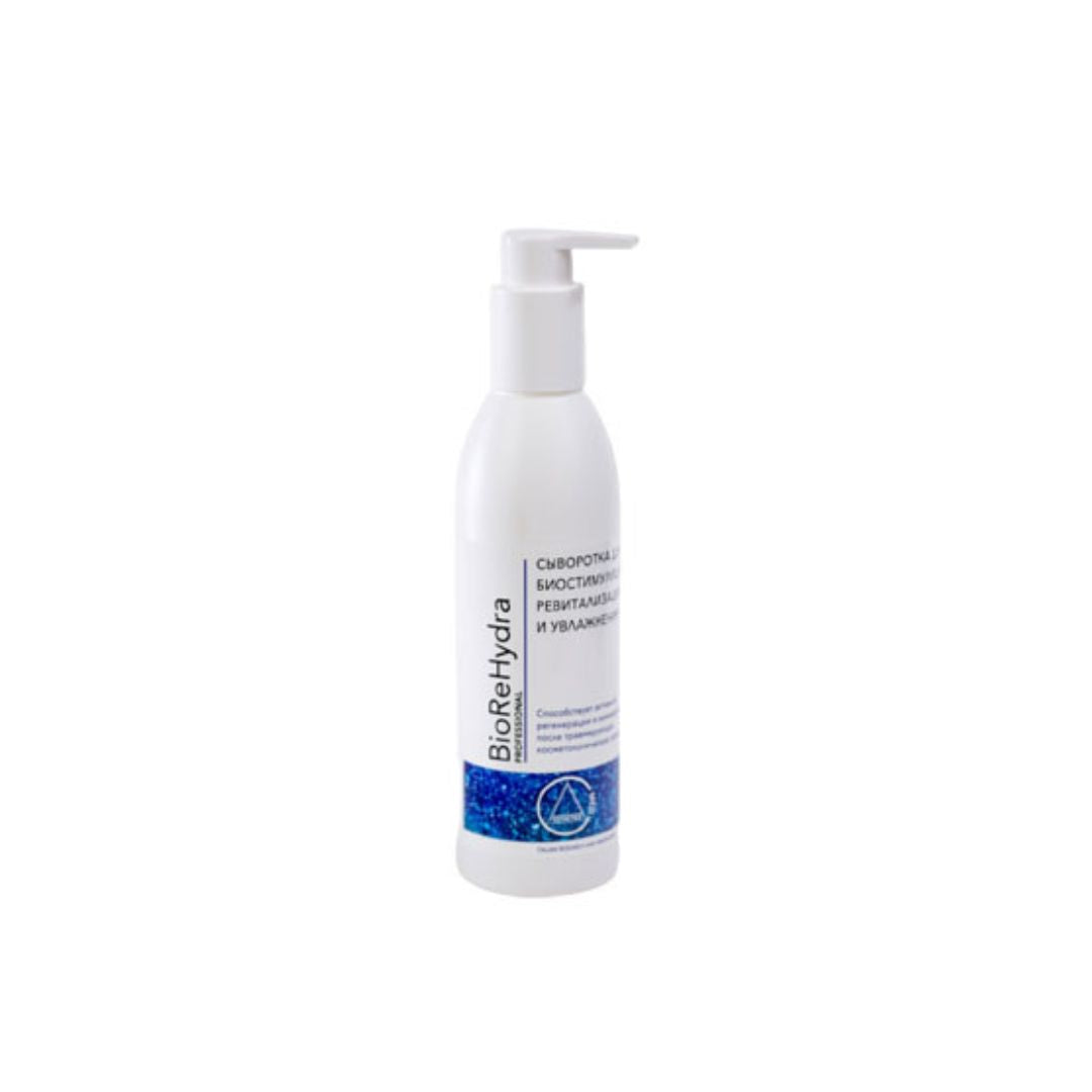 BioRePeel BioReHydra (1 X 200ML)