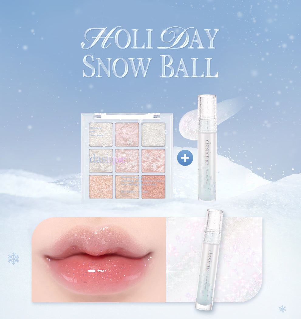 Dasique Holiday Snow Ball Shadow Palette + Lip Gloss Collection