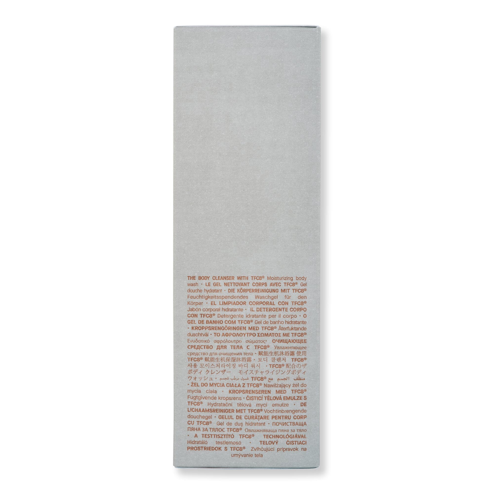 Augustinus Bader The Body Cleanser