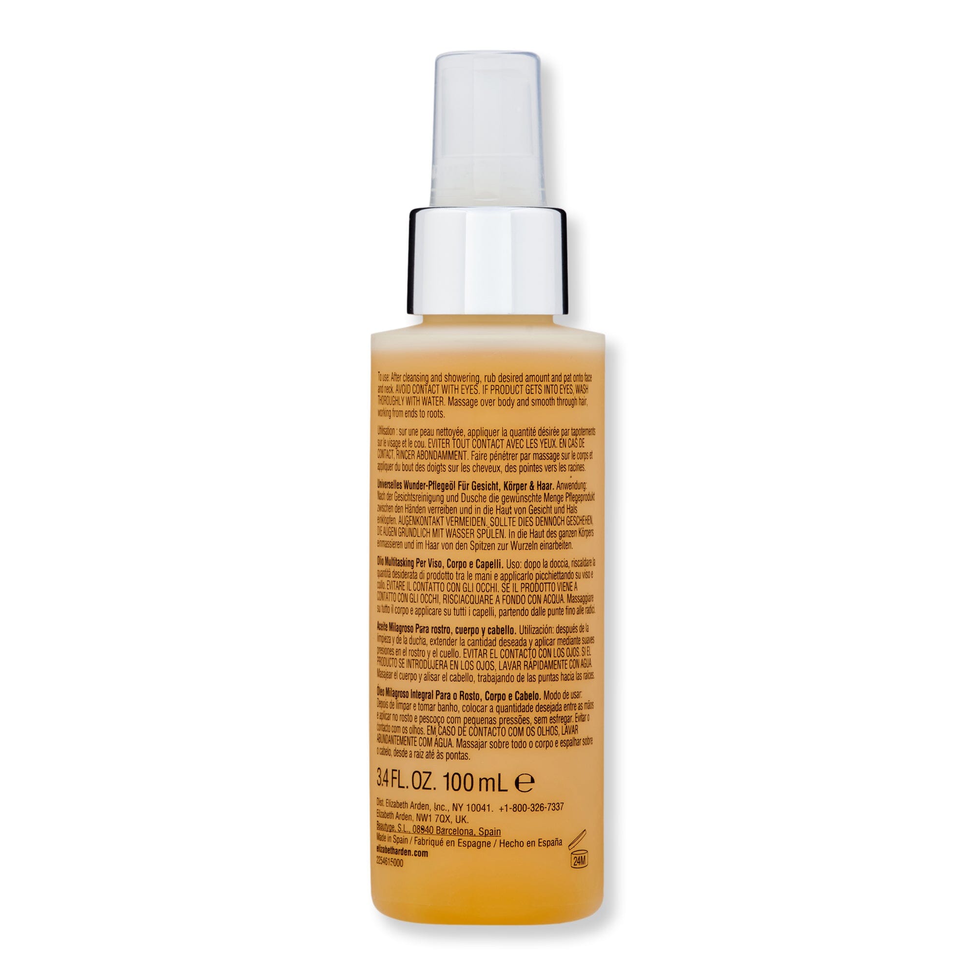 Elizabeth Arden Eight Hour Cream All-Over Miracle Oil