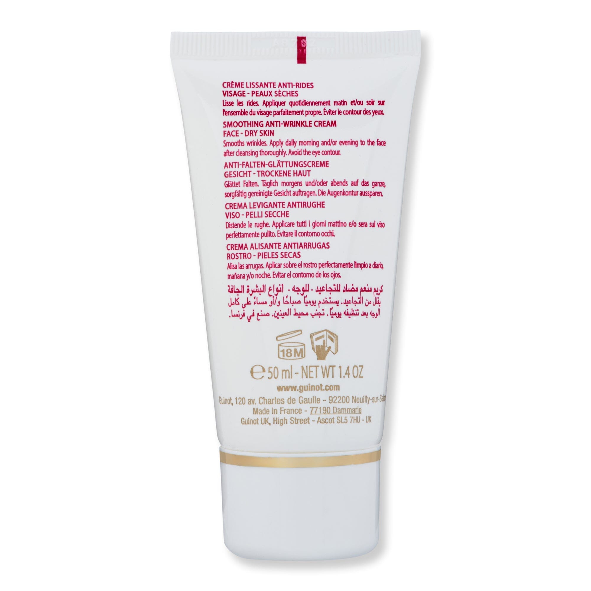 Guinot Anti-Wrinkle Rich Cream