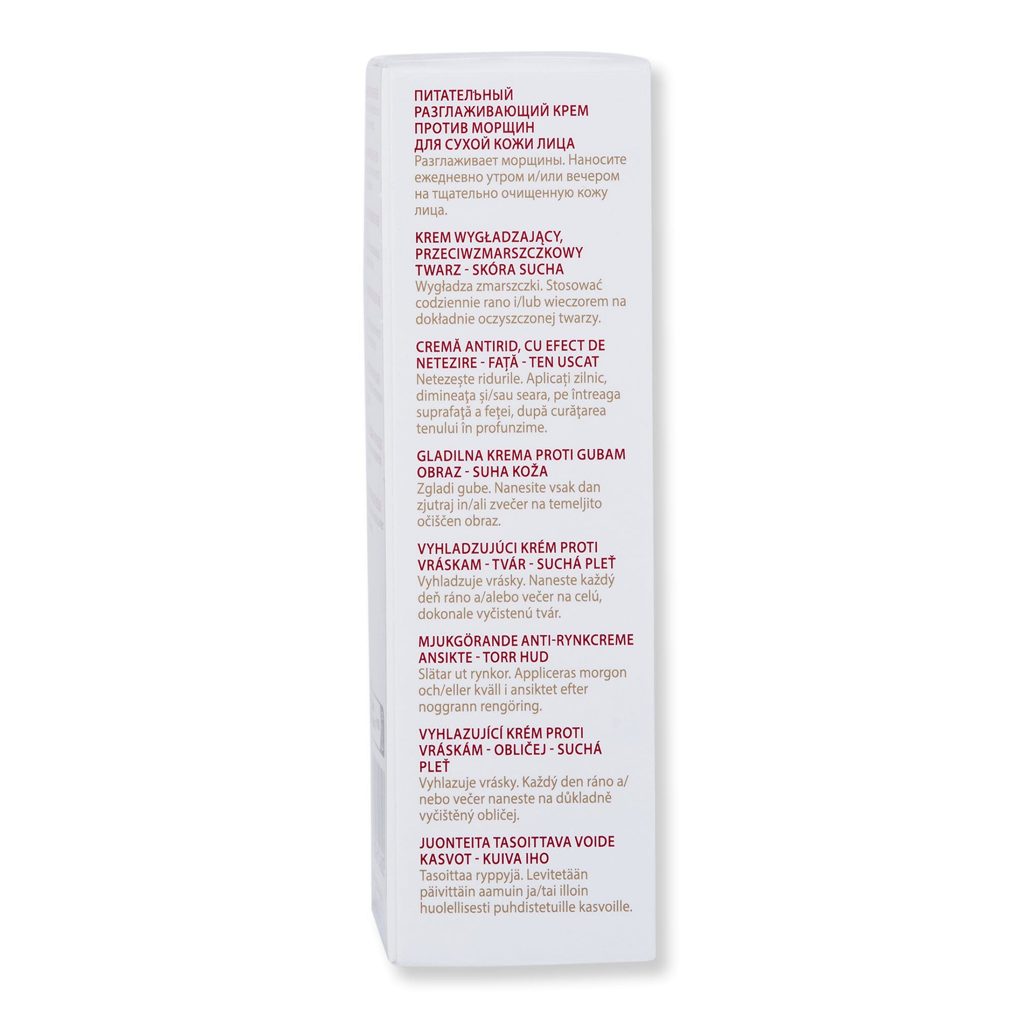 Guinot Anti-Wrinkle Rich Cream