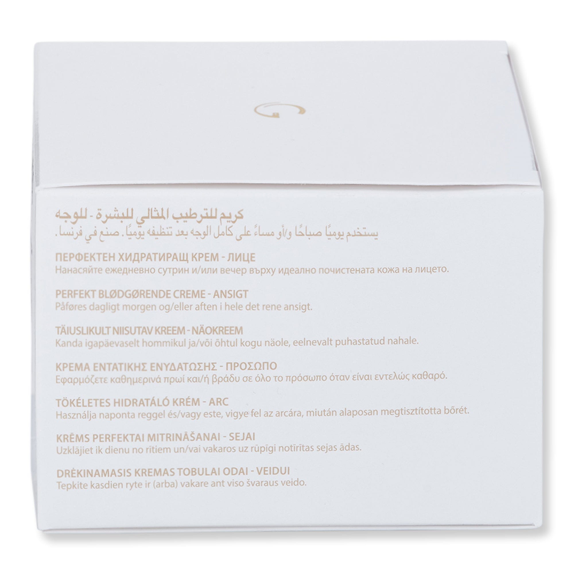 Guinot Hydra Summum Cream