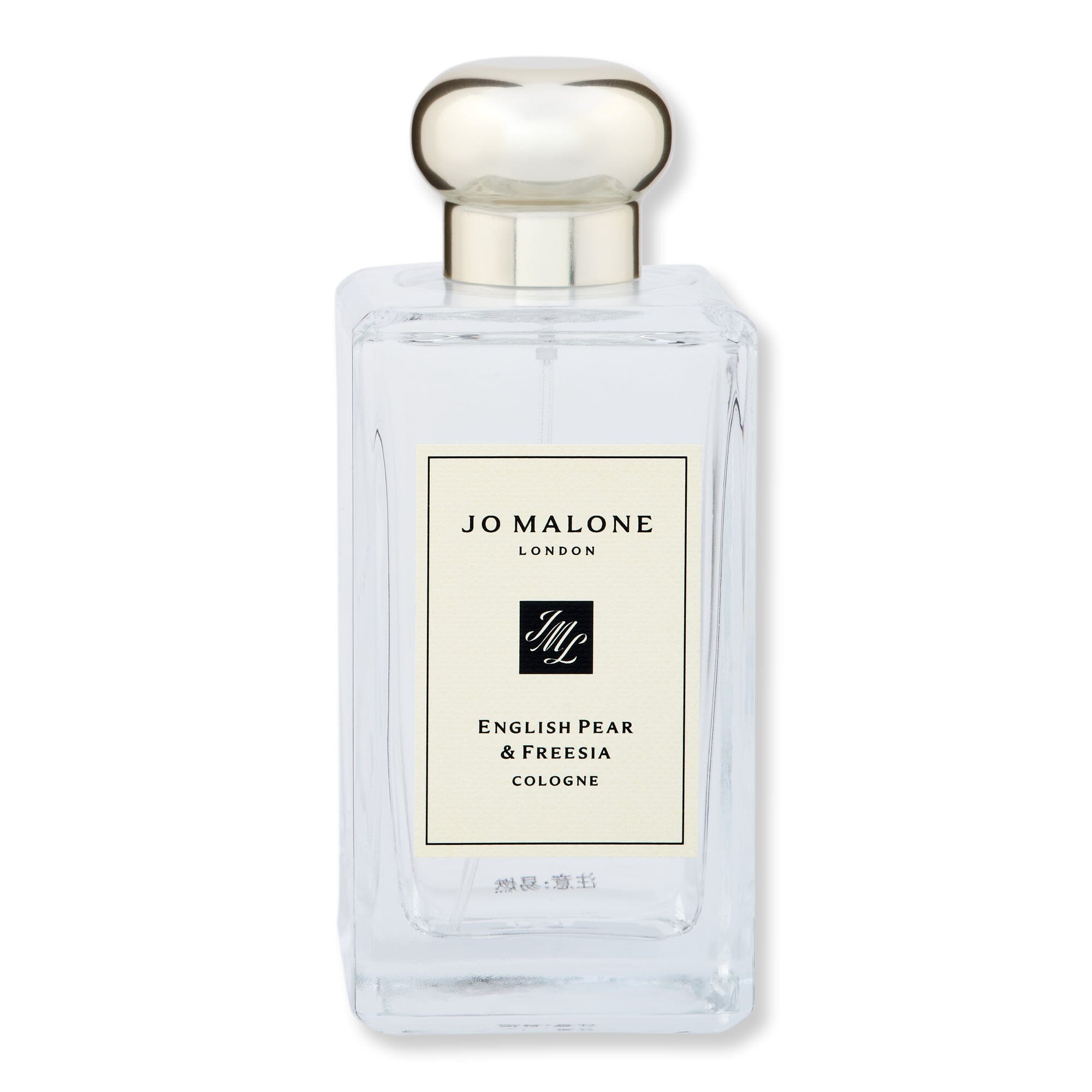 Jo Malone London English Pear & Freesia Cologne