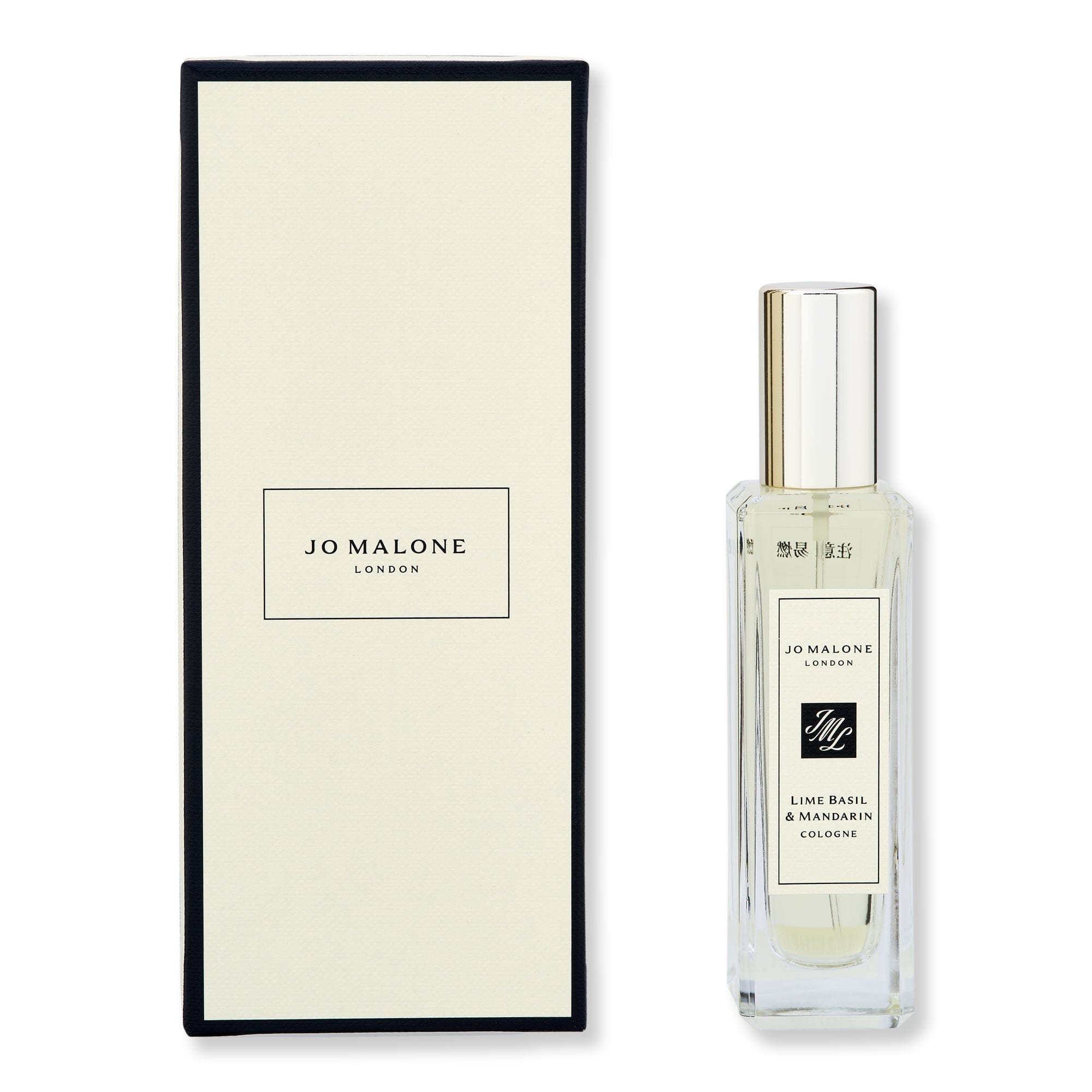 Jo Malone London Lime Basil & Mandarin Cologne