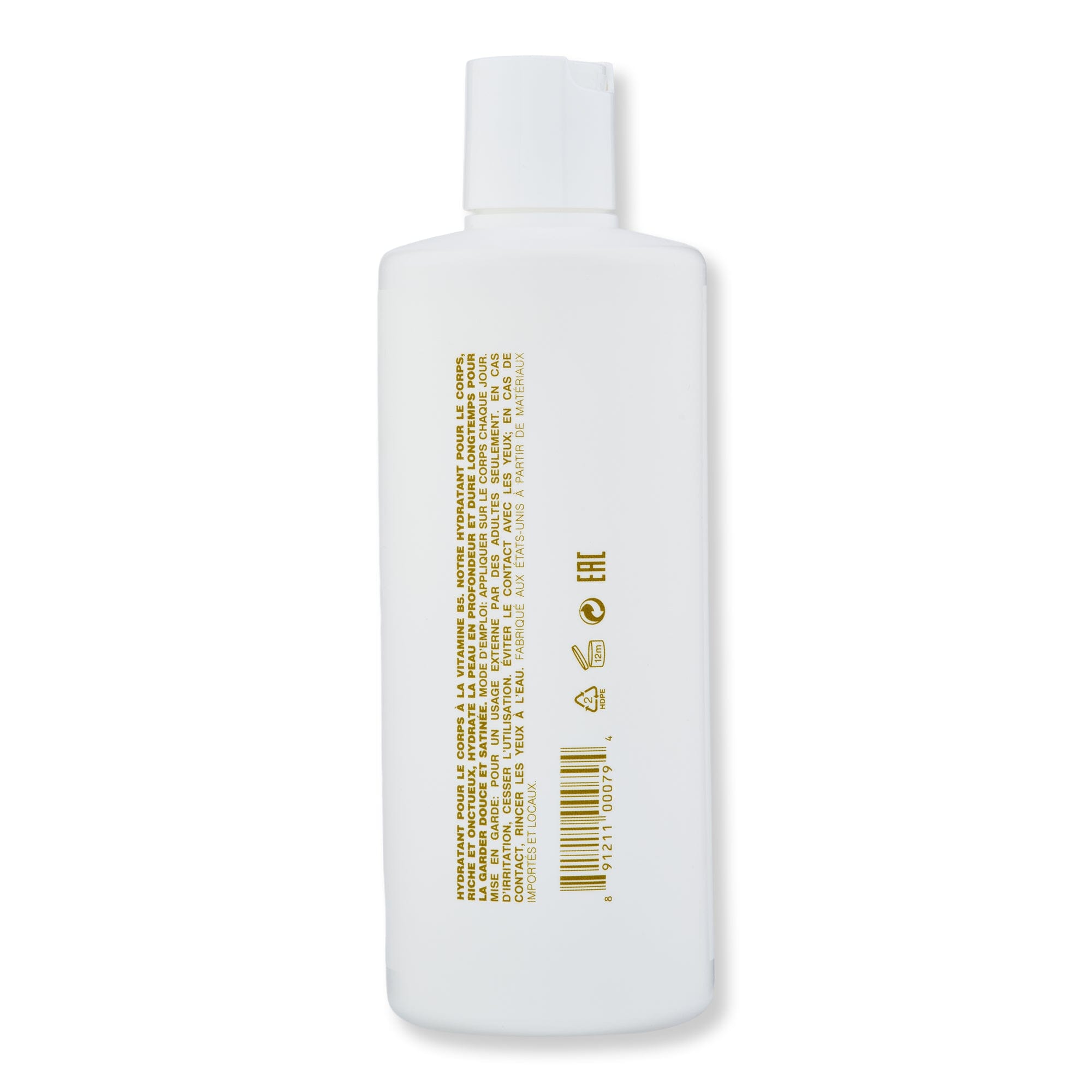 Malin + Goetz Vitamin B5 Body Moisturizer