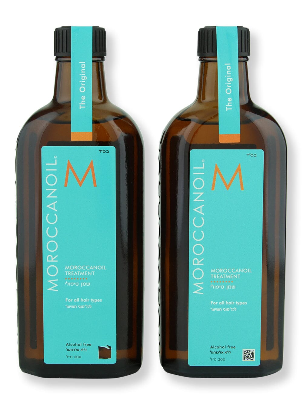 Moroccanoil Treatment 2 ct
