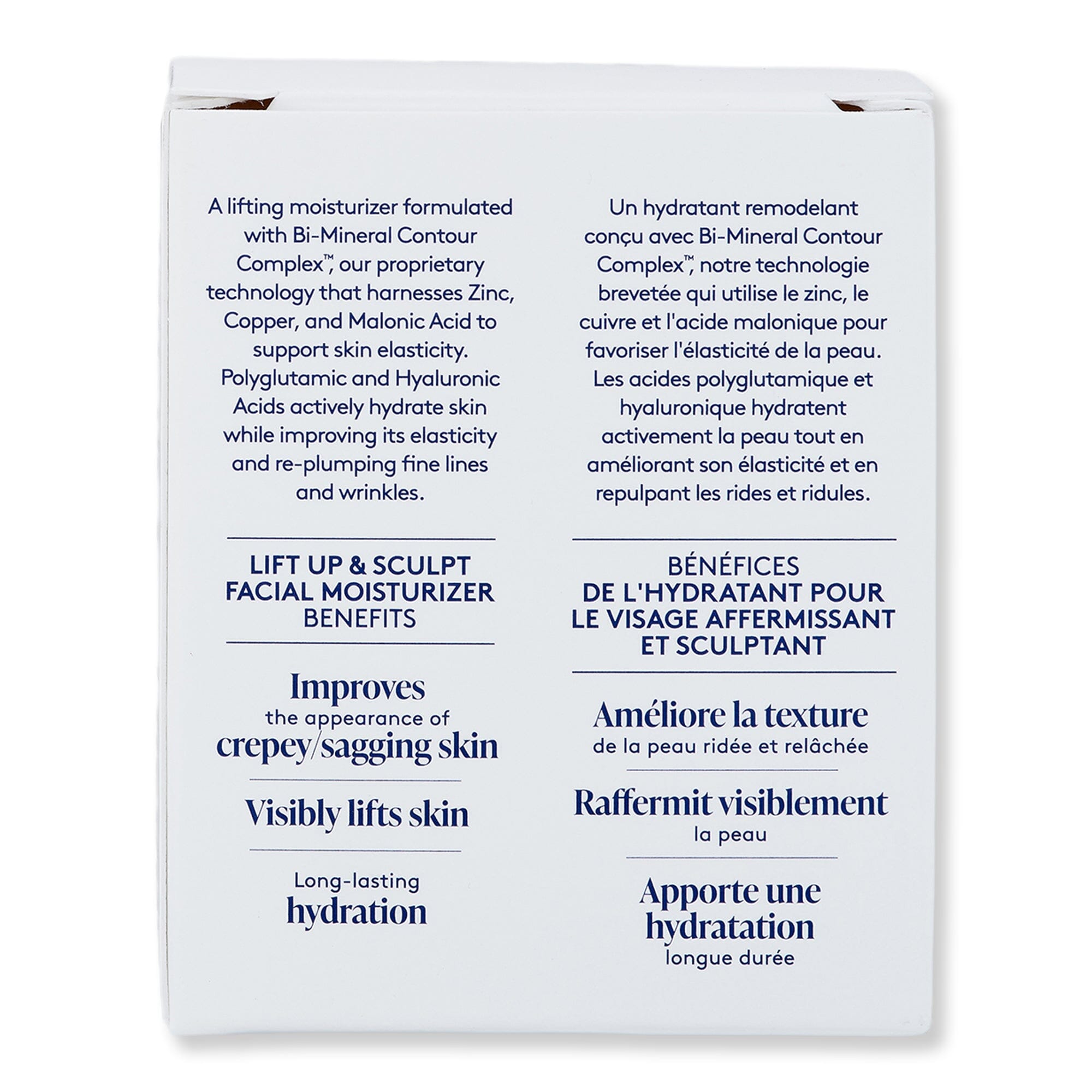 Obagi ELASTIderm Lift Up & Sculpt Facial Moisturizer