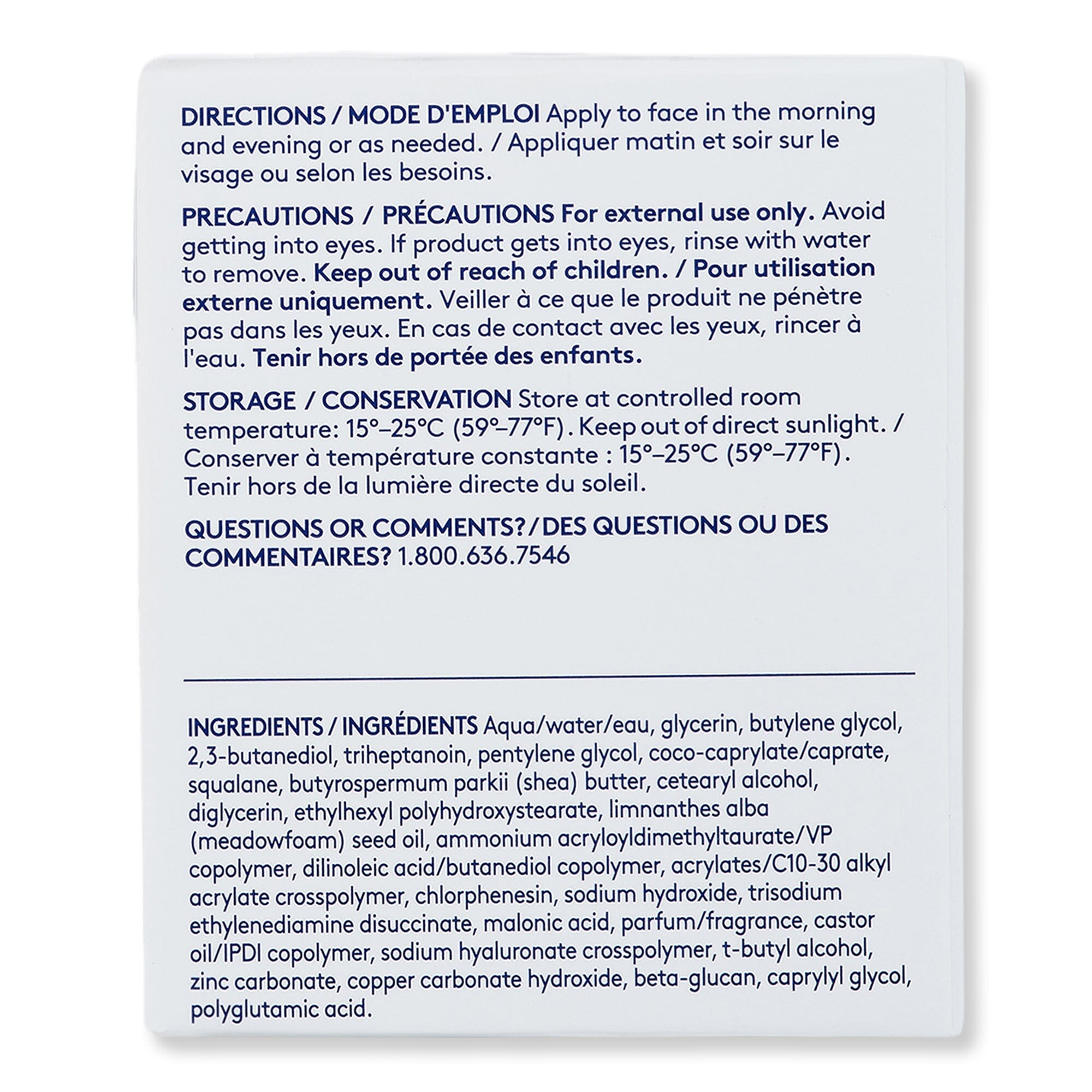 Obagi ELASTIderm Lift Up & Sculpt Facial Moisturizer