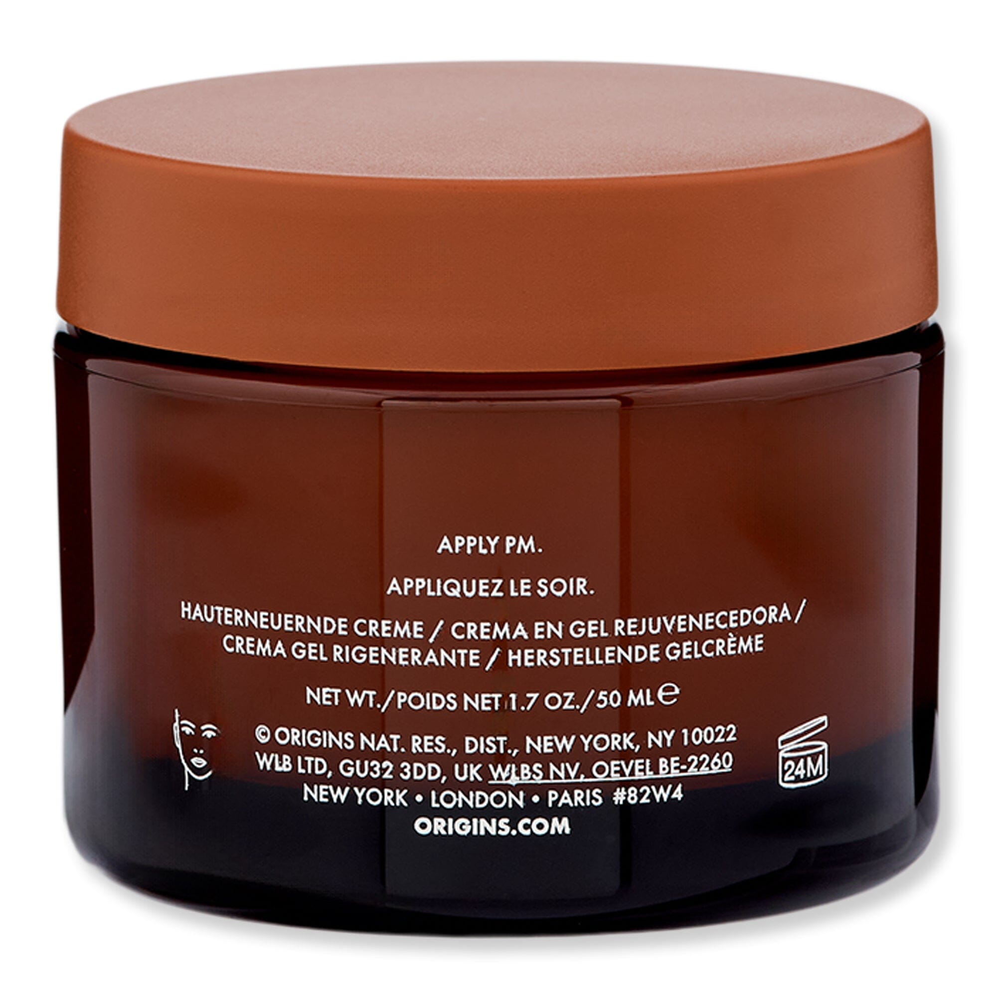 Origins High-Potency Night-A-Mins Resurfacing Gel Cream