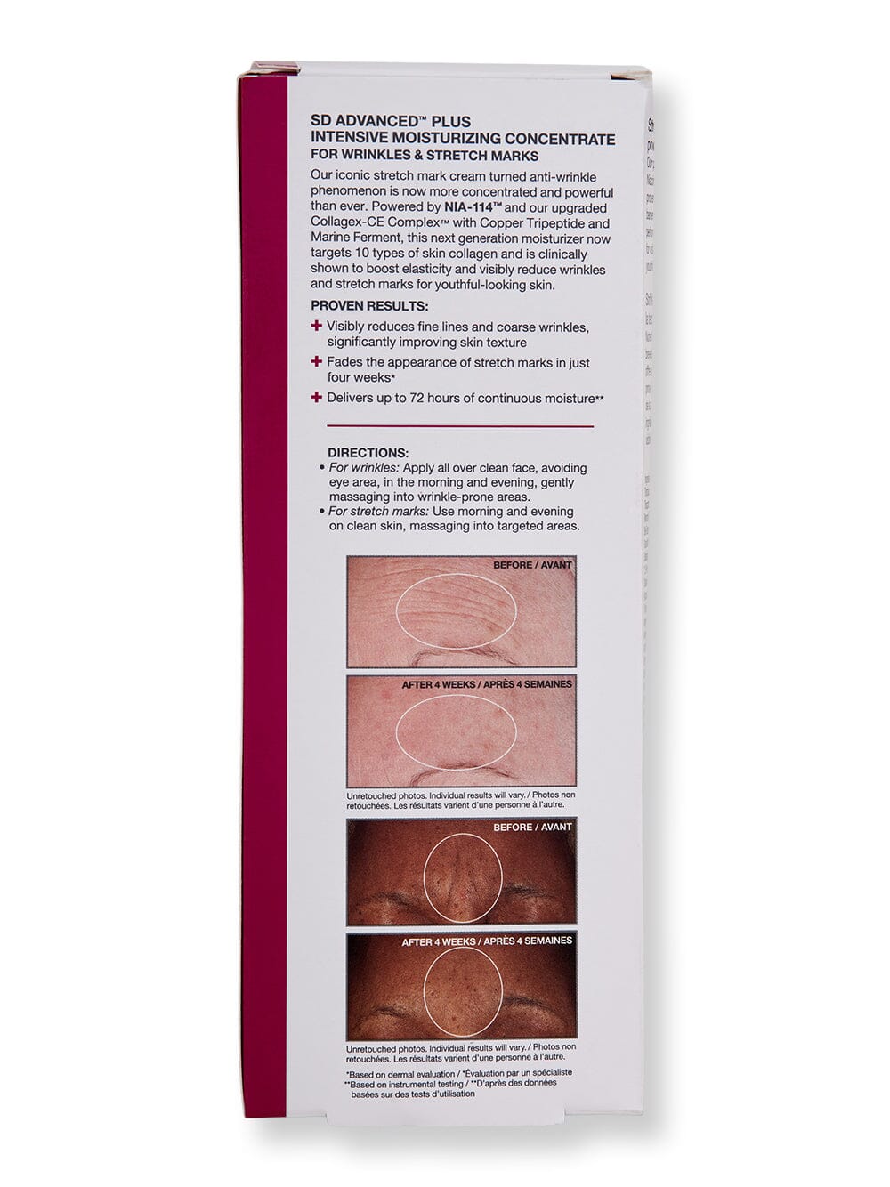 Strivectin SD Advanced Plus Intensive Moisturizer