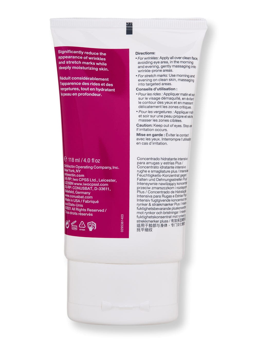 Strivectin SD Advanced Plus Intensive Moisturizer