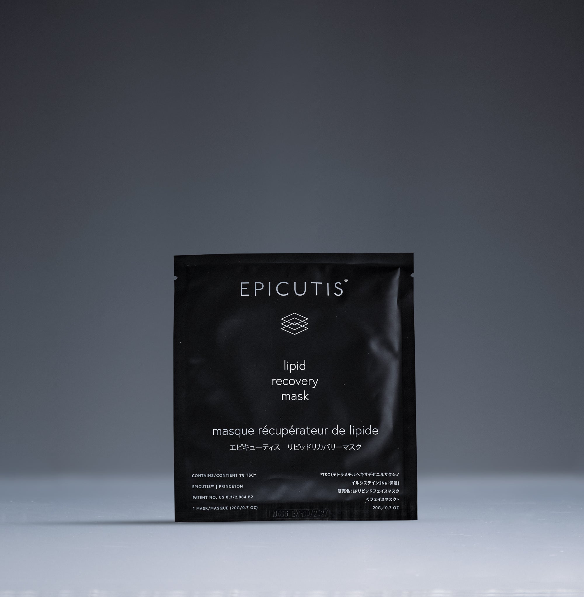 Epicutis® Lipid Recovery Mask For Face