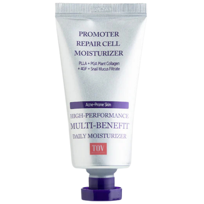HOP+ PLLA Volume Boost Moisturizer (Acne Safe/Sensitive Skin)