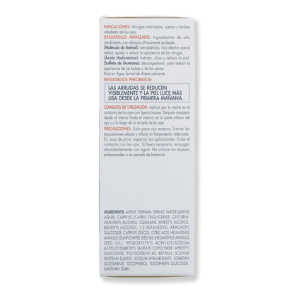 Avene Retrinal Eyes Advanced 3-In-1 Eye Cream