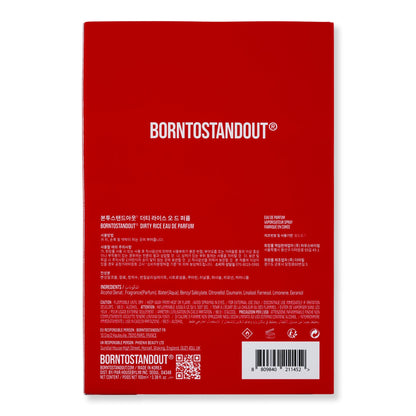 BORNTOSTANDOUT Dirty Rice Eau de Parfum