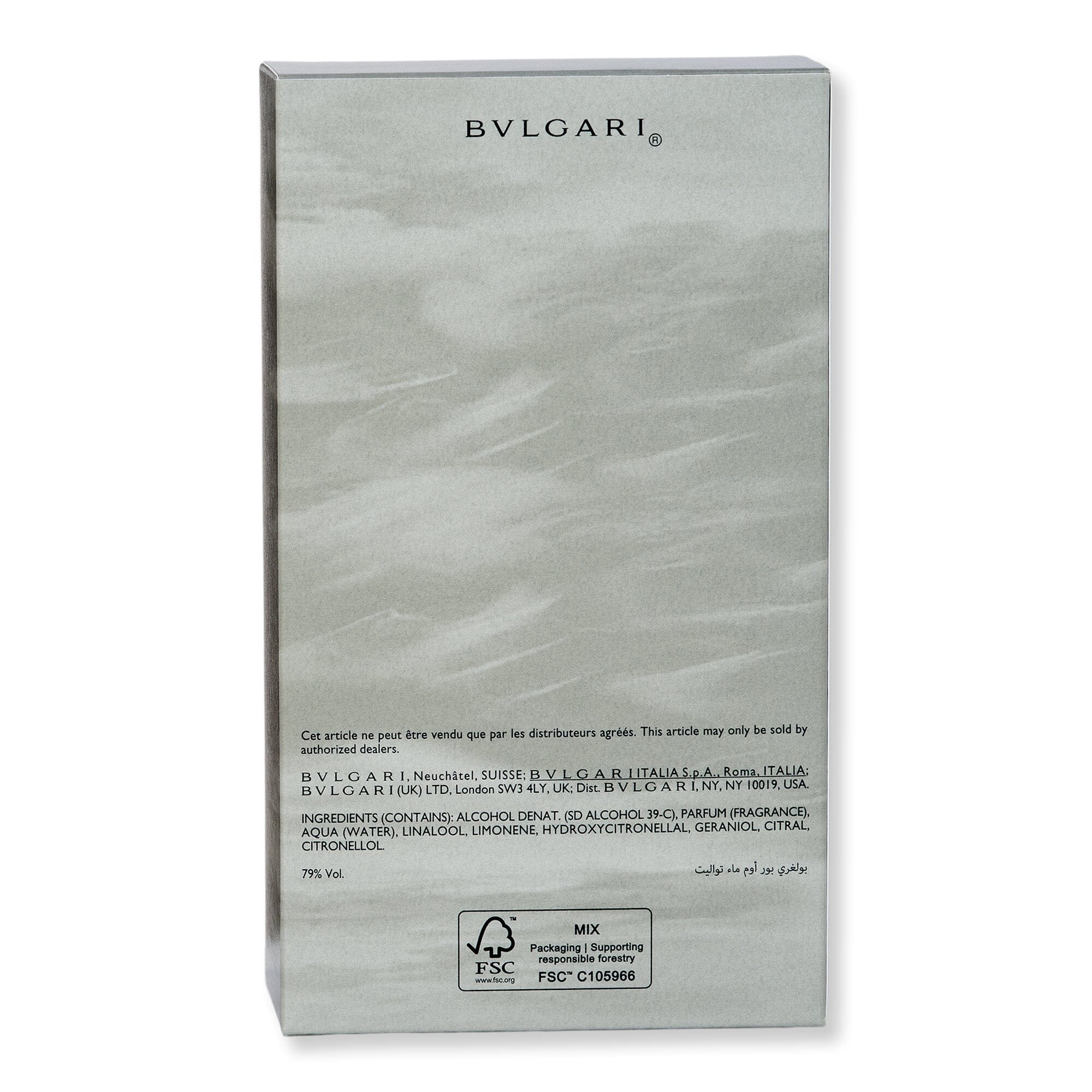 Bvlgari Pour Homme Eau De Toilette