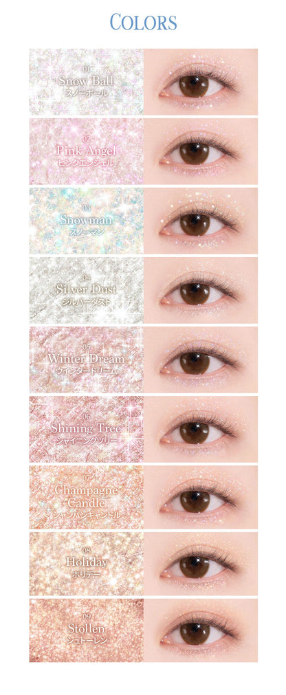 Dasique Holiday Snow Ball Shadow Palette + Lip Gloss Collection