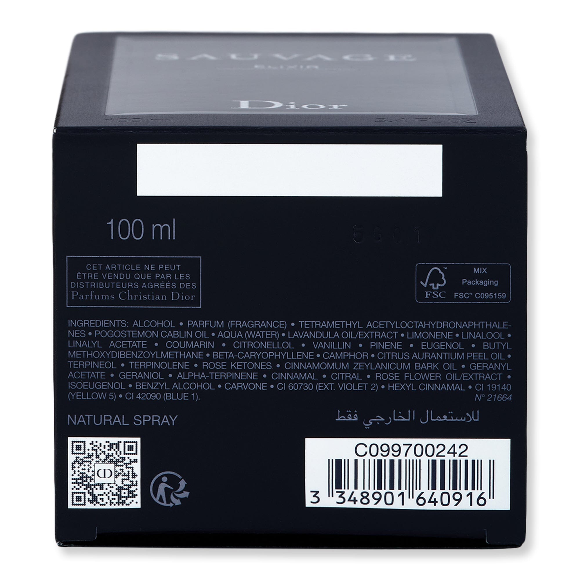 Dior Sauvage Elixir