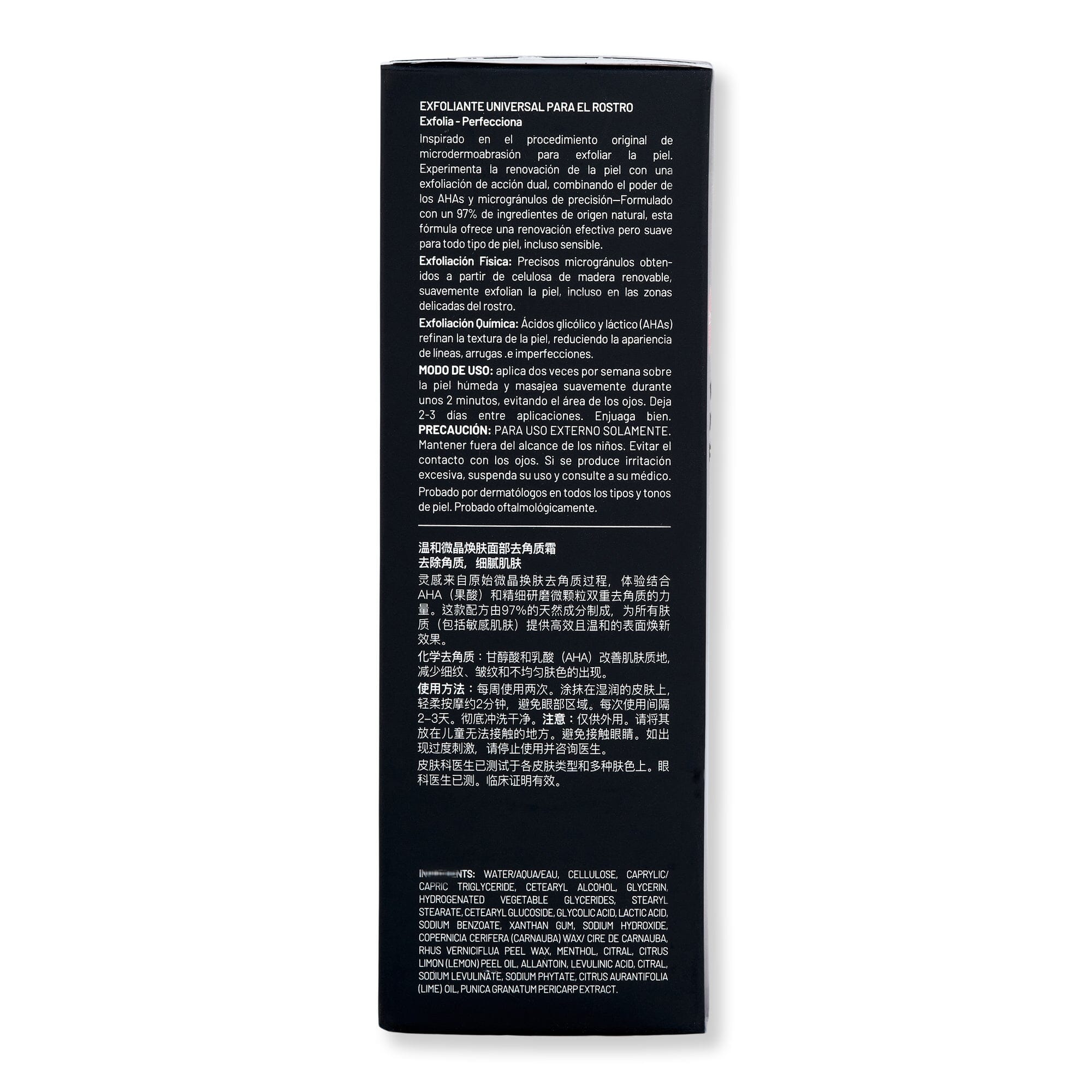 Dr. Brandt Microdermabrasion Renewing Face Exfoliator