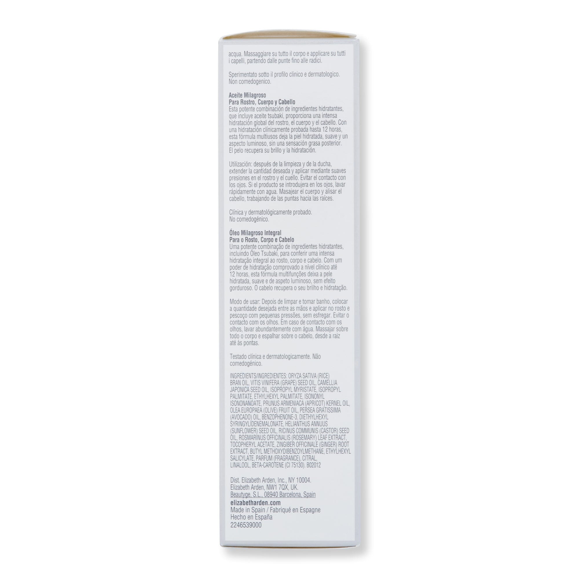 Elizabeth Arden Eight Hour Cream All-Over Miracle Oil