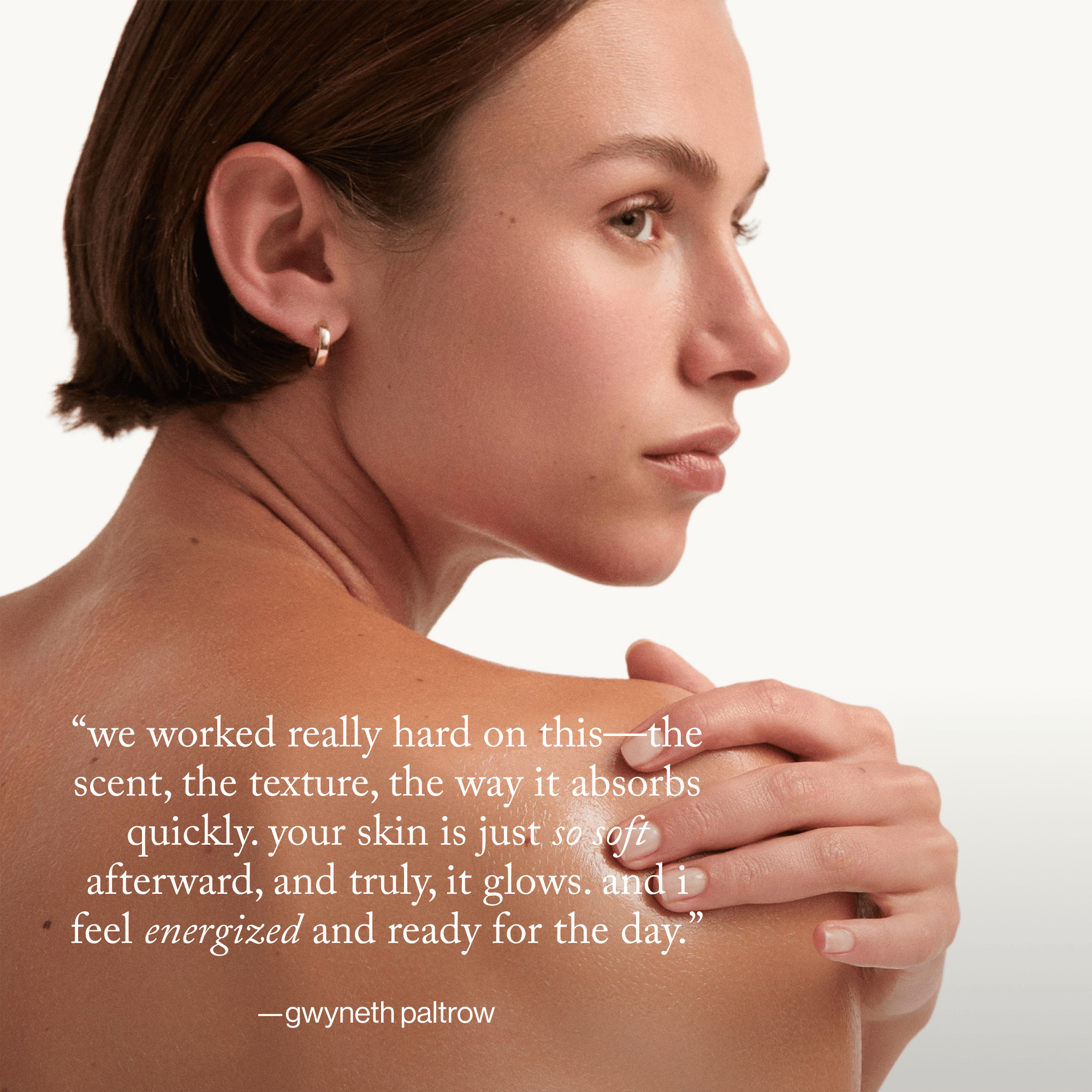 goop beauty Afterglow Body Oil