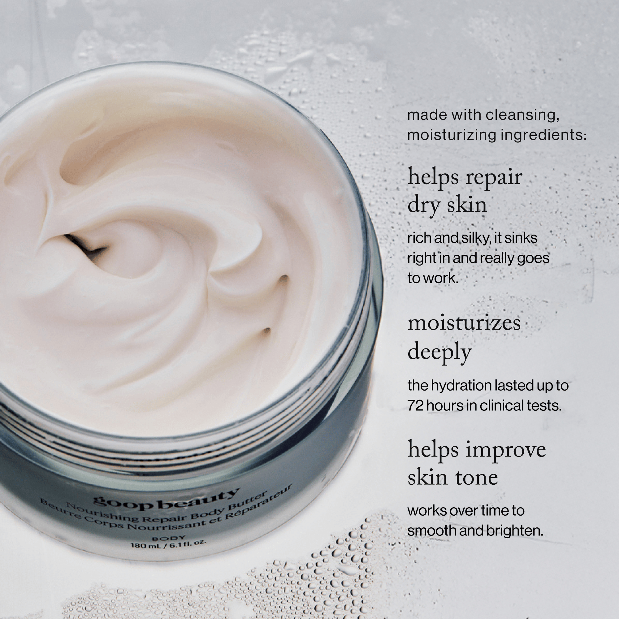goop beauty Nourishing Repair Body Butter