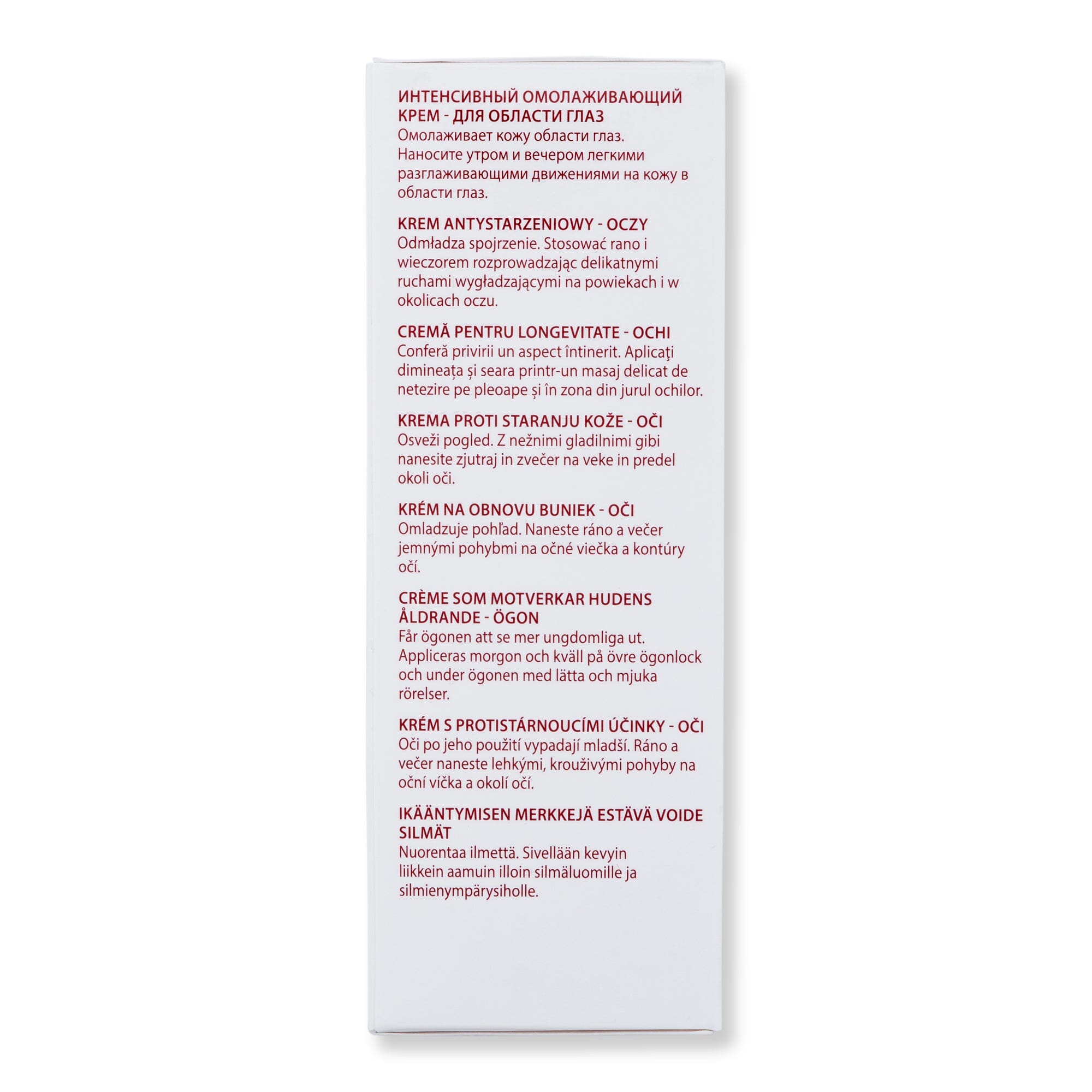 Guinot Age Logic Eye Cream