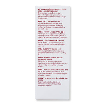 Guinot Age Logic Eye Cream