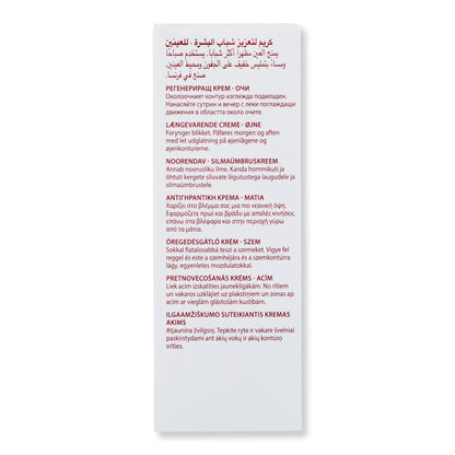 Guinot Age Logic Eye Cream