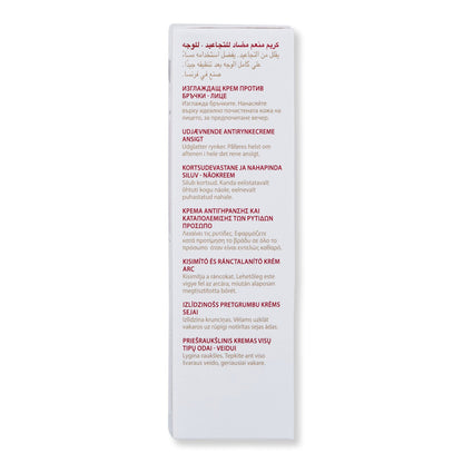Guinot Anti-Wrinkle Cream