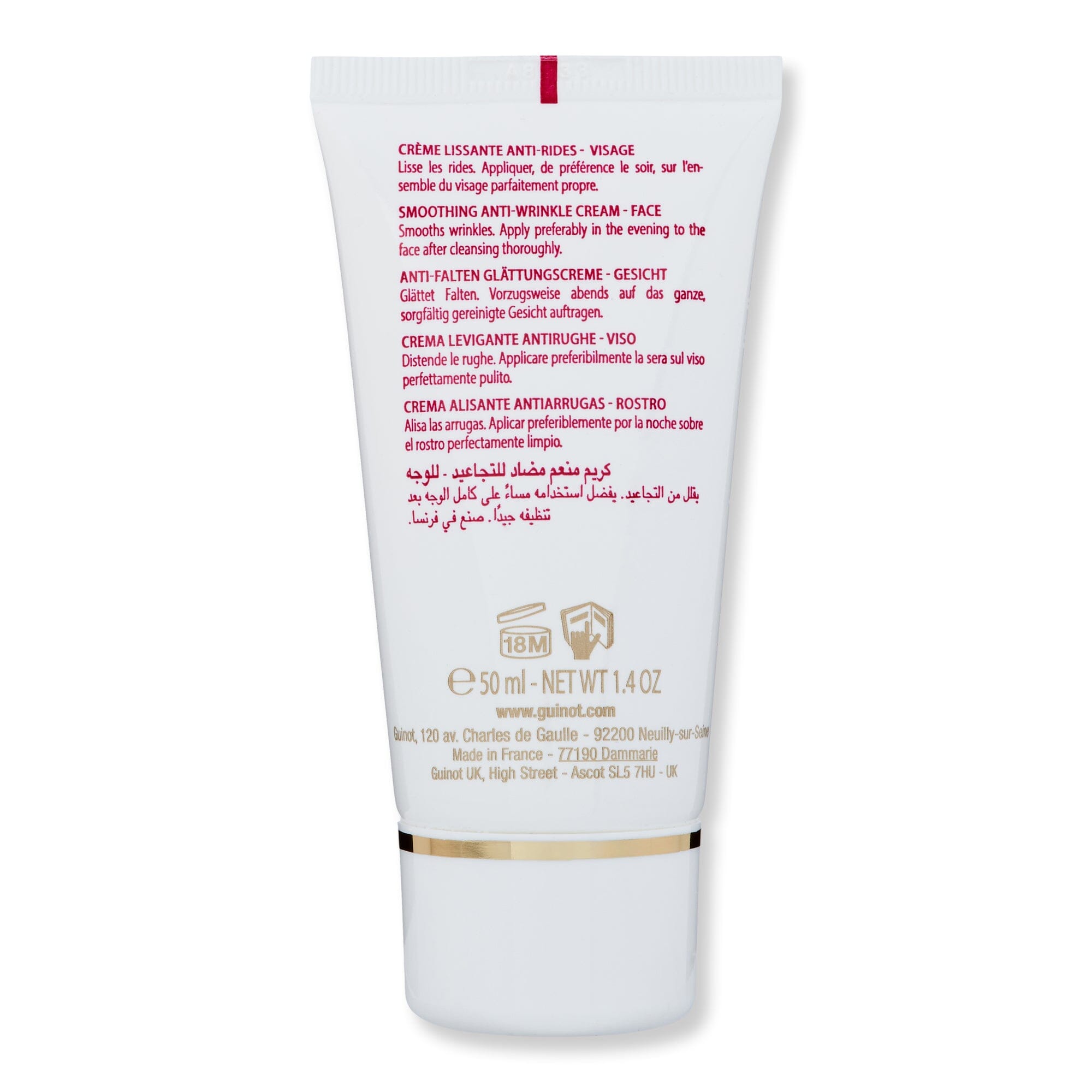 Guinot Anti-Wrinkle Cream