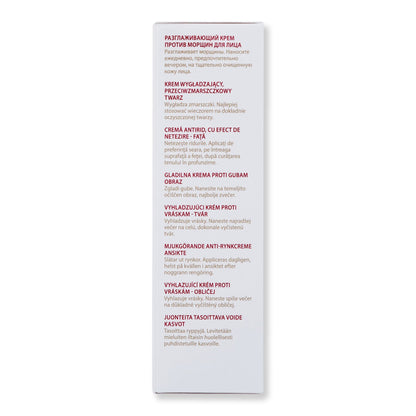 Guinot Anti-Wrinkle Cream