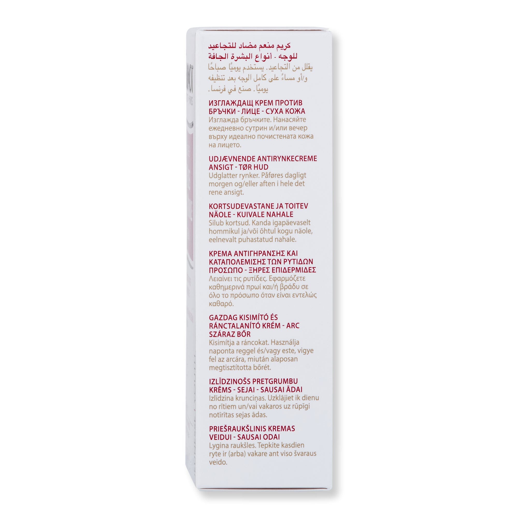 Guinot Anti-Wrinkle Rich Cream