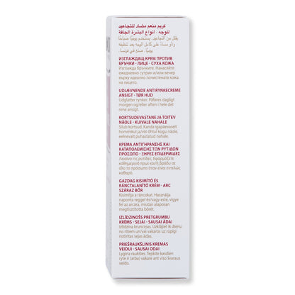 Guinot Anti-Wrinkle Rich Cream