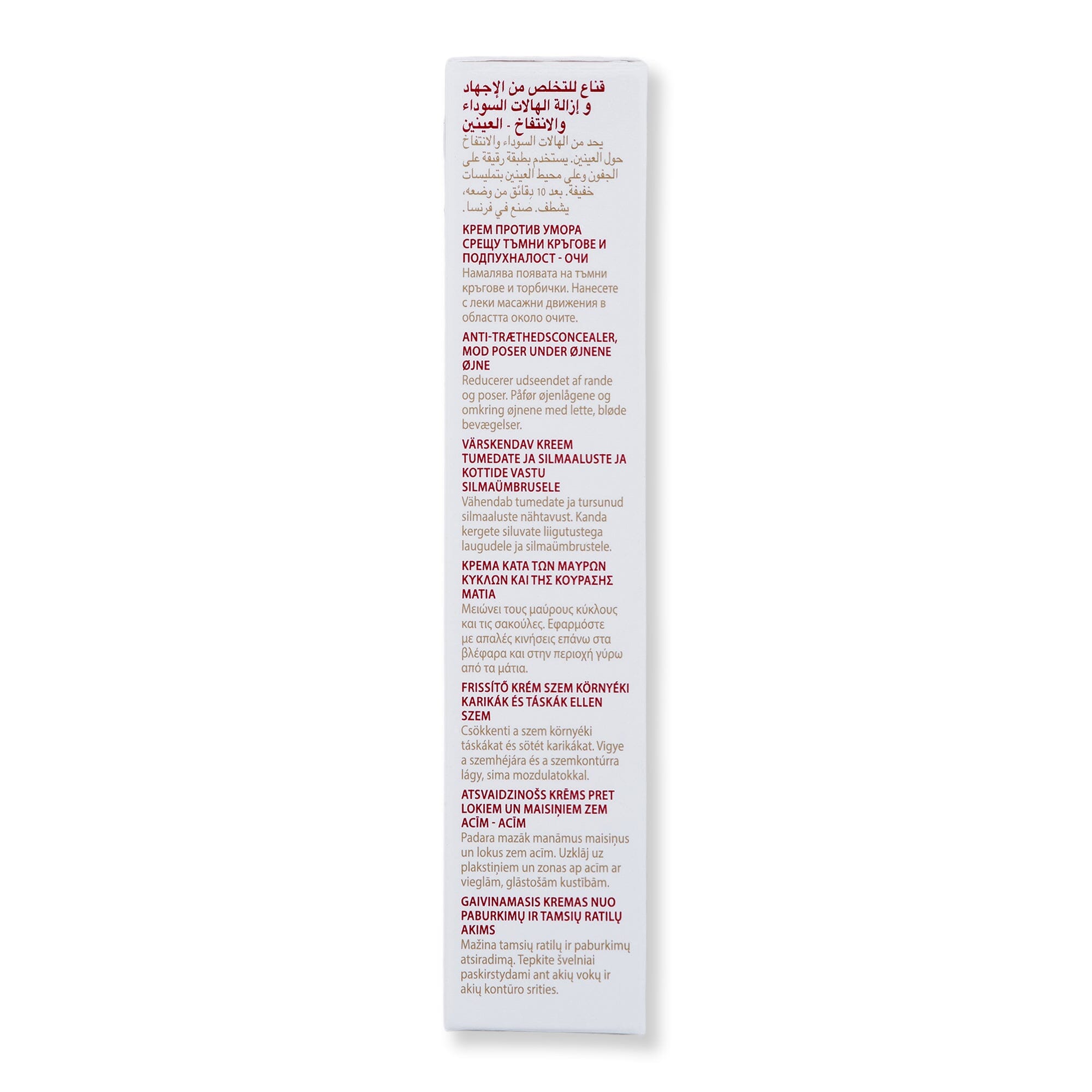 Guinot Eye Fresh Cream