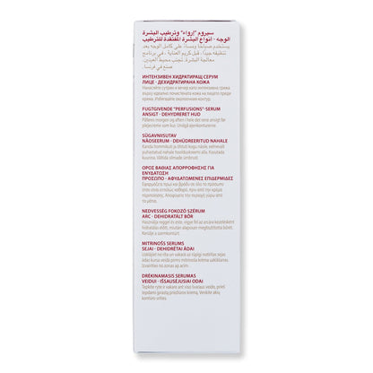 Guinot Hydra Cellulaire Serum