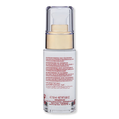 Guinot Hydra Cellulaire Serum