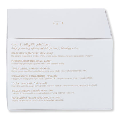Guinot Hydra Summum Cream