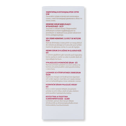 Guinot Hydrazone Eye Cream Serum