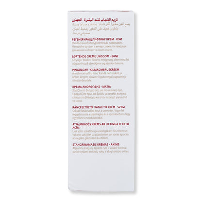 Guinot Longue Vie + Eye Cream