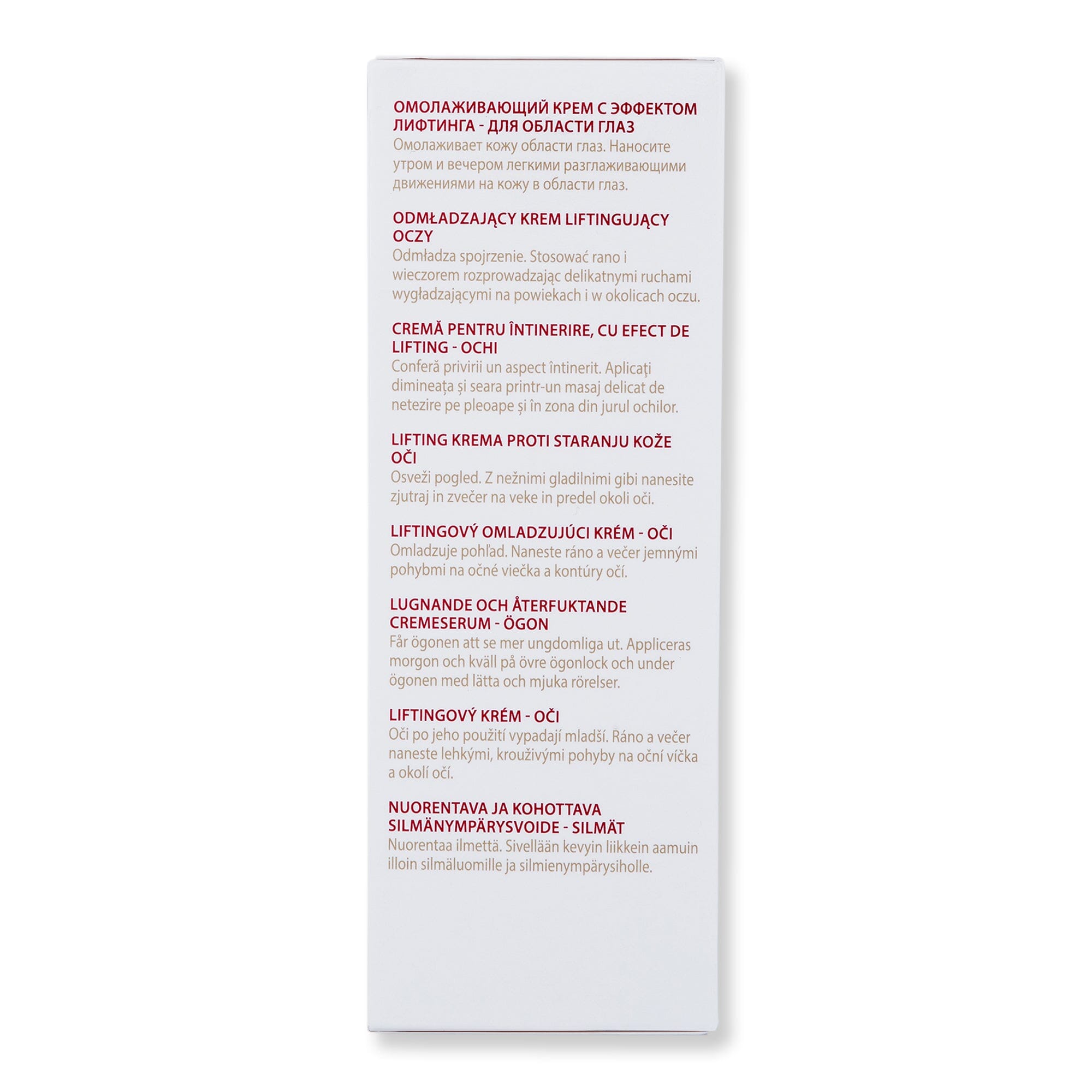 Guinot Longue Vie + Eye Cream