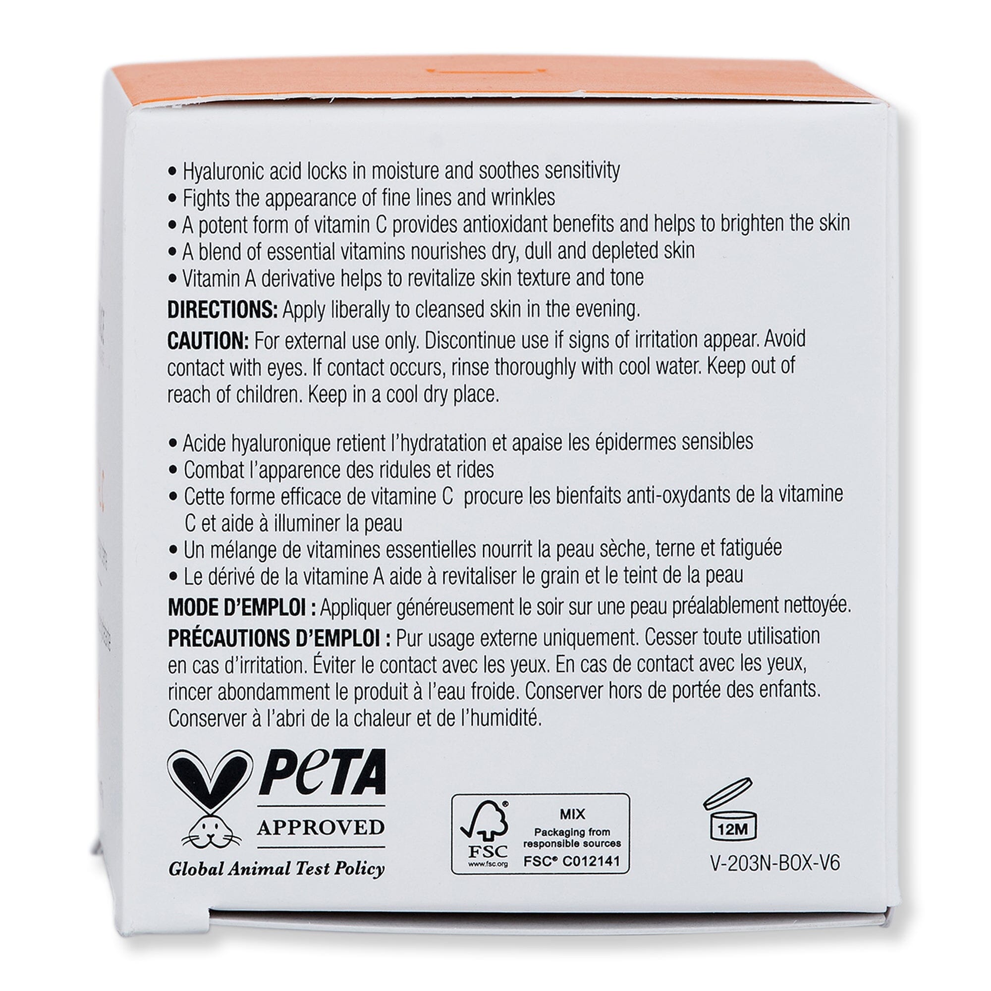 Image Skin Care Vital C Hydrating Repair Creme