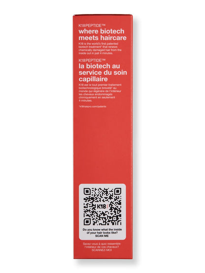K18 Professional Molecular Repair Hair Mask