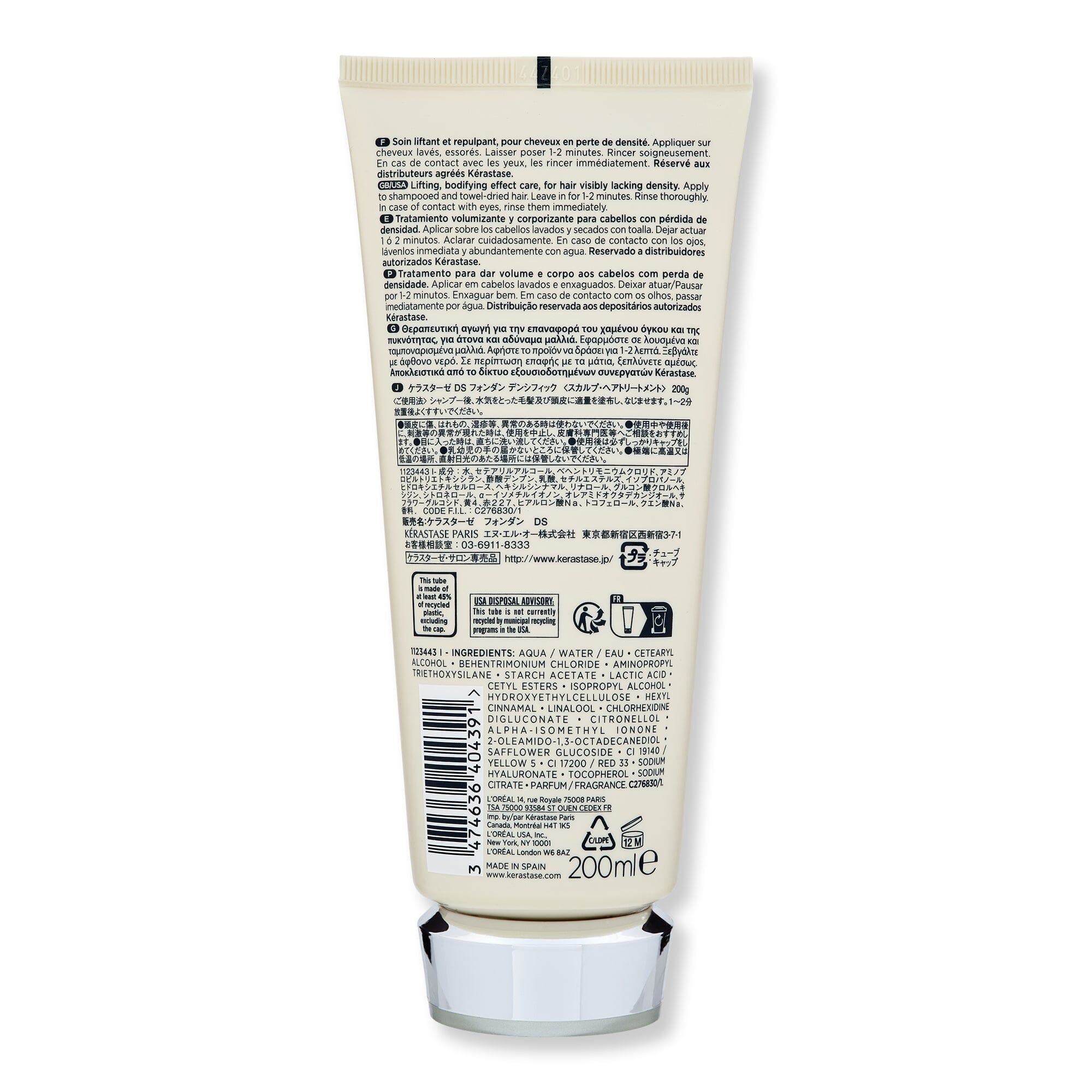 Kerastase Densifique Fondant Densite Conditioner