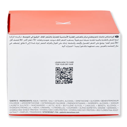Kerastase Nutritive Masquintense Hair Mask