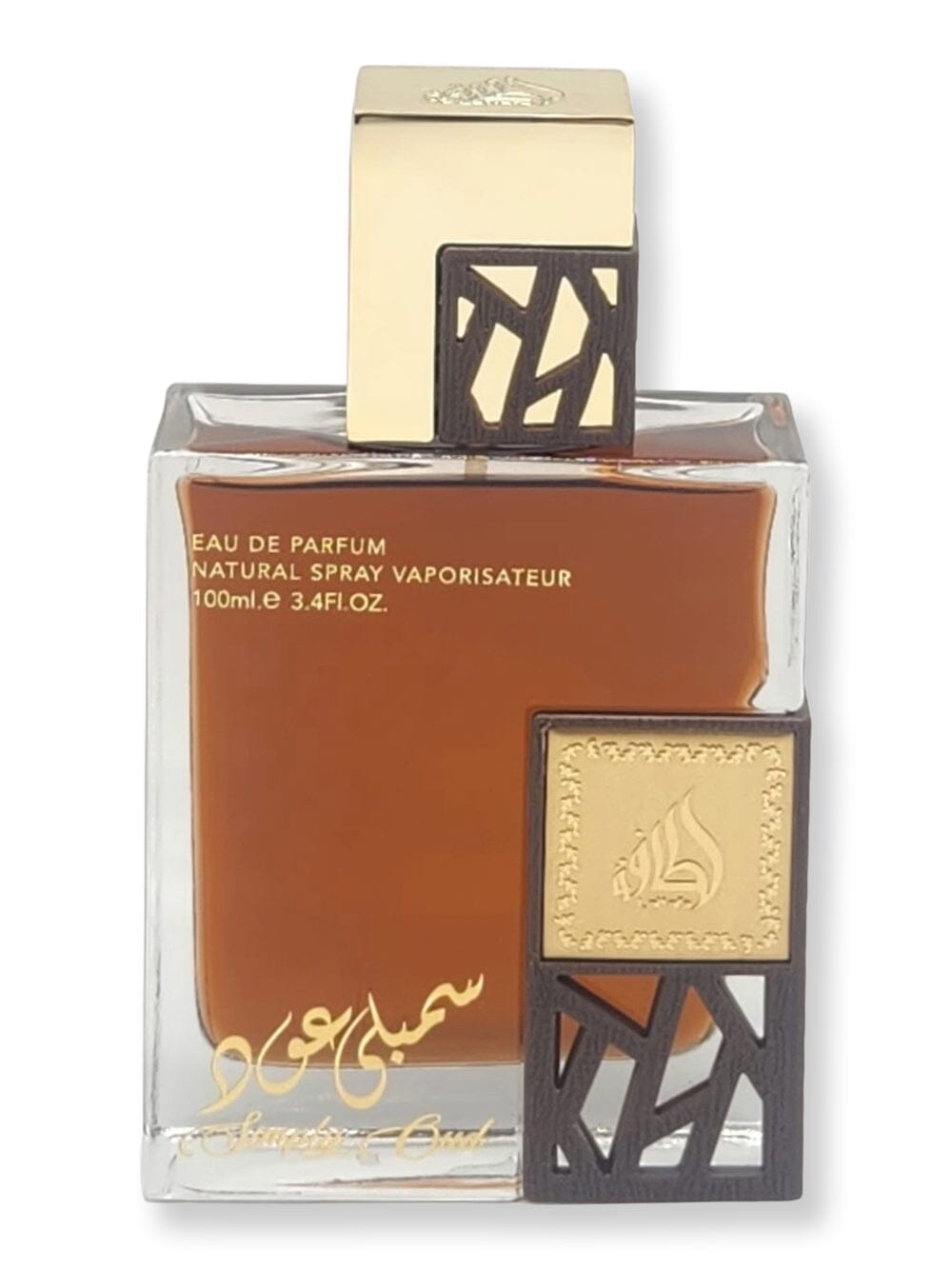 Lattafa Simply Oud EDP Spray