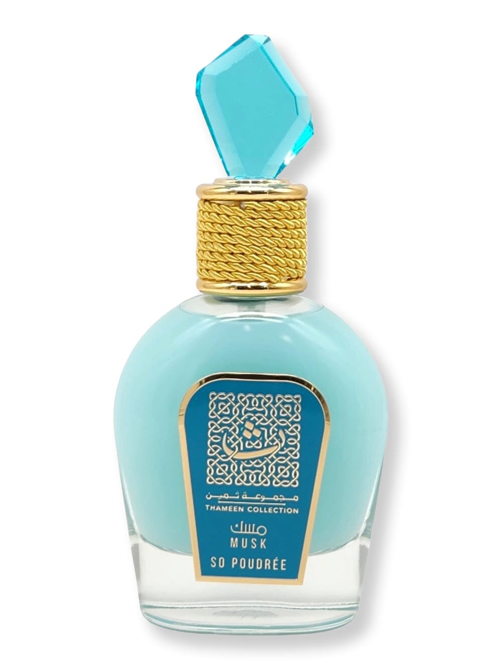 Lattafa So Poudree Thameen Musk Collection EDP Spray
