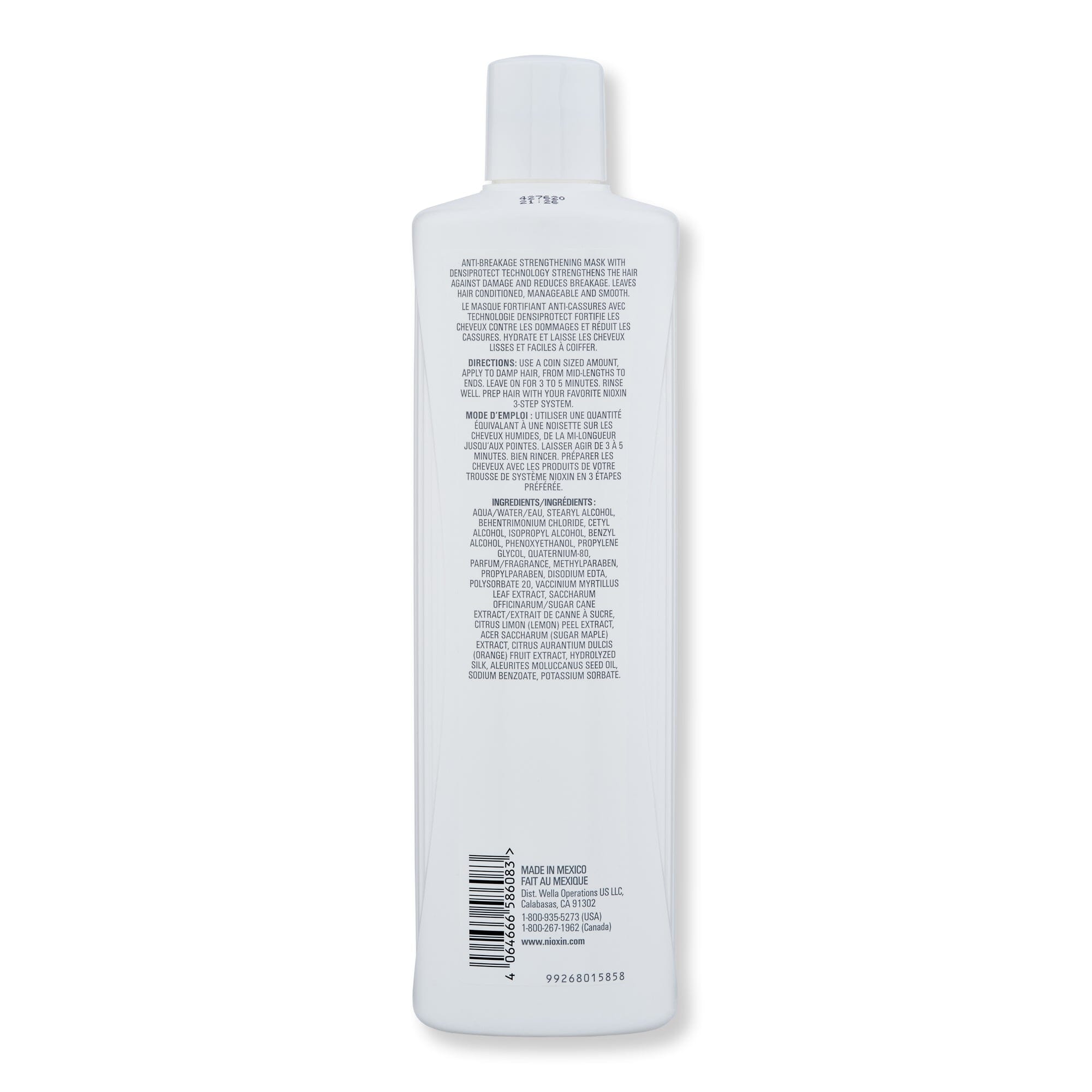 Nioxin Deep Protect Density Mask