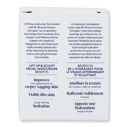 Obagi ELASTIderm Lift Up & Sculpt Facial Moisturizer